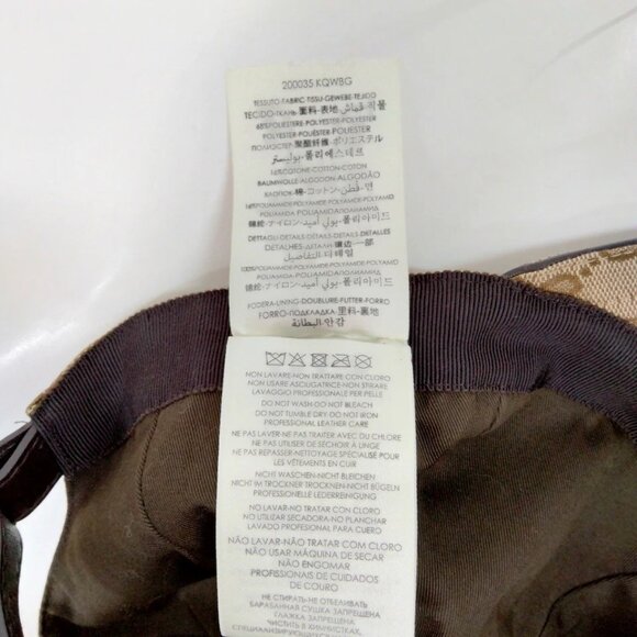 Gucci Cap Multi Color Polyester 249-071425 - Picture 10 of 10